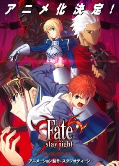 Fate Project