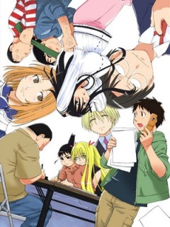 Genshiken 2
\ The Society for the Study of Modern Visual Culture 2