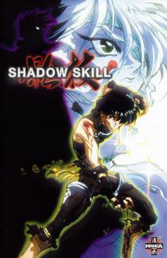 Shadow Skill OVA2: Movie